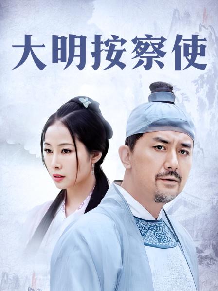 无水印mywife-1682HD，超级韵味少妇身上散发出少妇的味道，虽然不是很漂亮，但那种独特的少妇韵味，实在太难得了